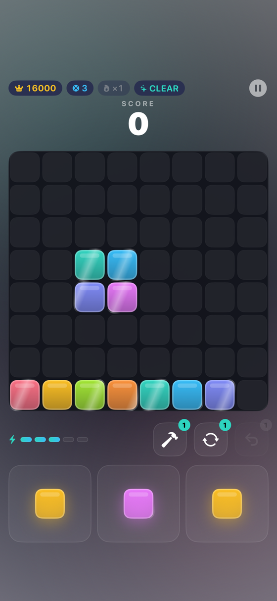 A Brickworks board in the Aurora theme, with coloured tiles on a dark grid and three pieces waiting below.